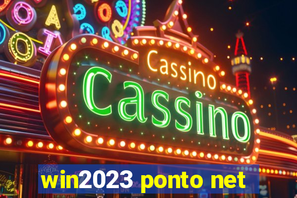 win2023 ponto net